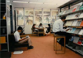 The library in 1989